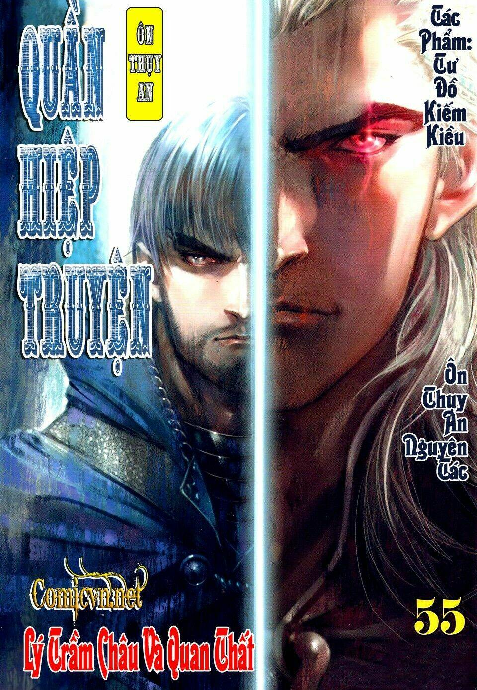 Ôn Thụy An Quần Hiệp Truyện Chapter 55 - Trang 2