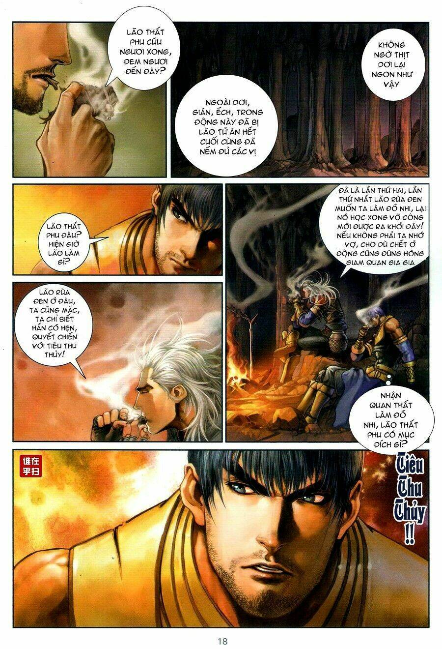 Ôn Thụy An Quần Hiệp Truyện Chapter 55 - Trang 2