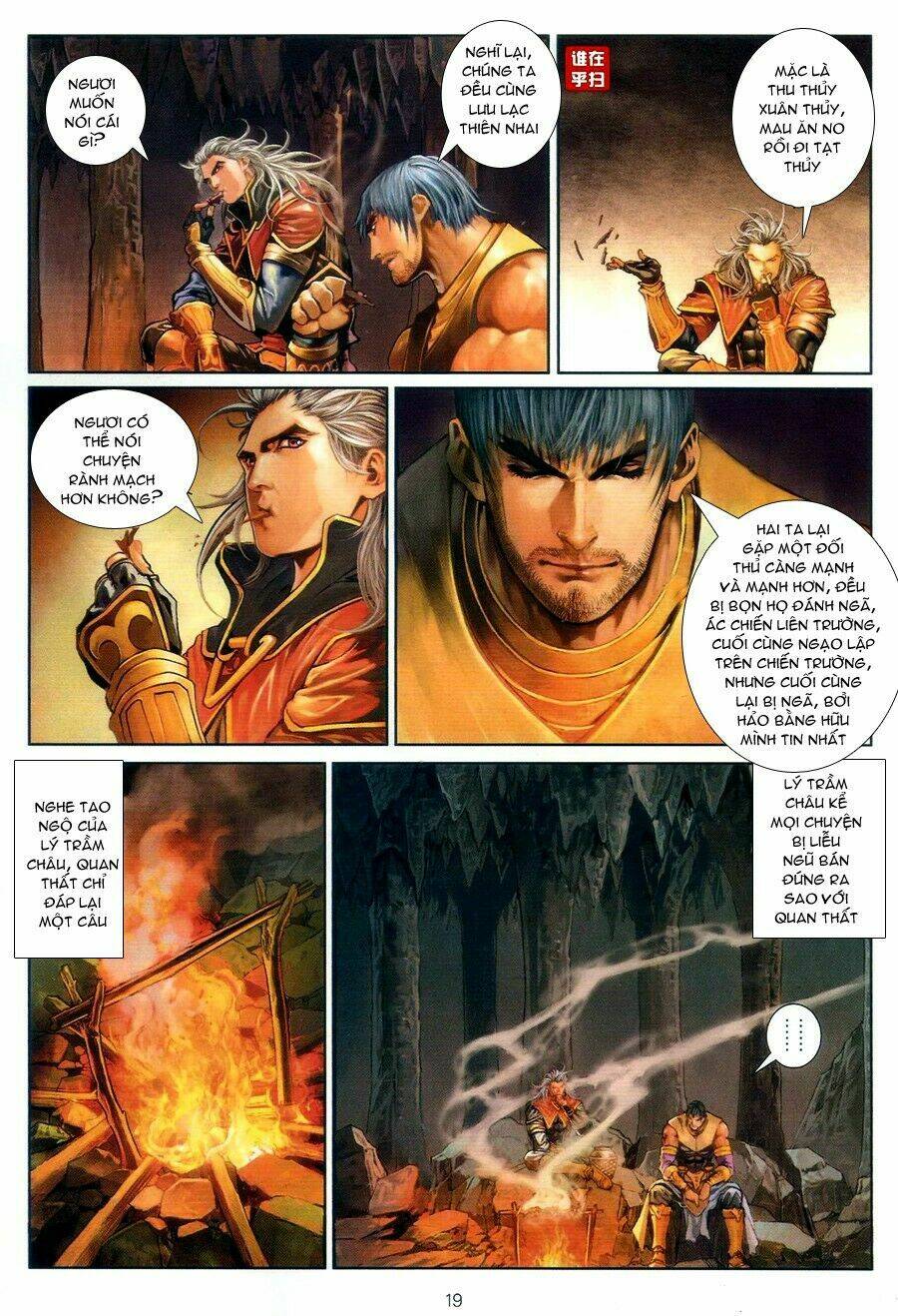 Ôn Thụy An Quần Hiệp Truyện Chapter 55 - Trang 2