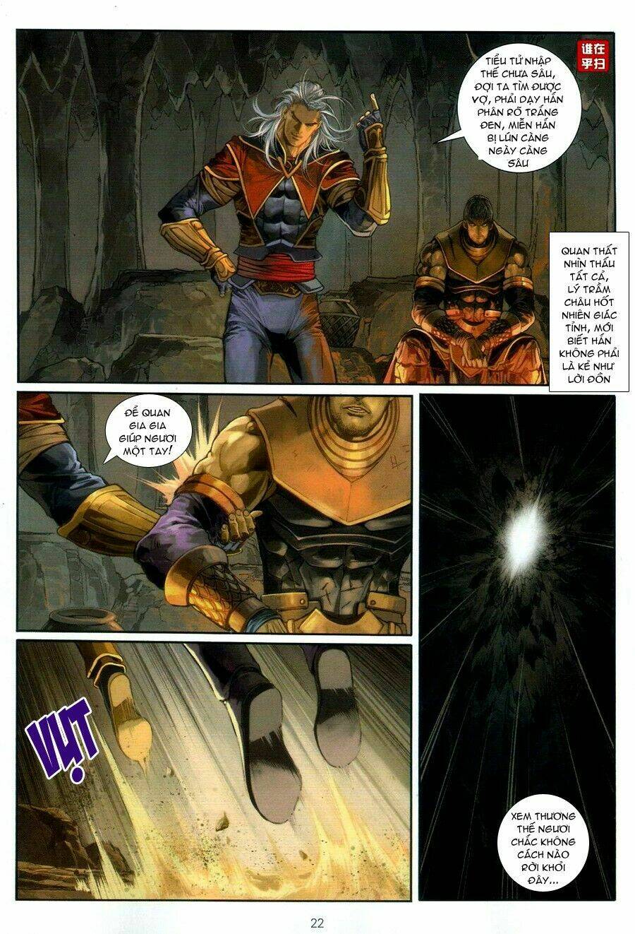 Ôn Thụy An Quần Hiệp Truyện Chapter 55 - Trang 2