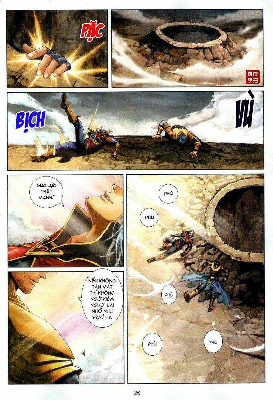 Ôn Thụy An Quần Hiệp Truyện Chapter 55 - Trang 2