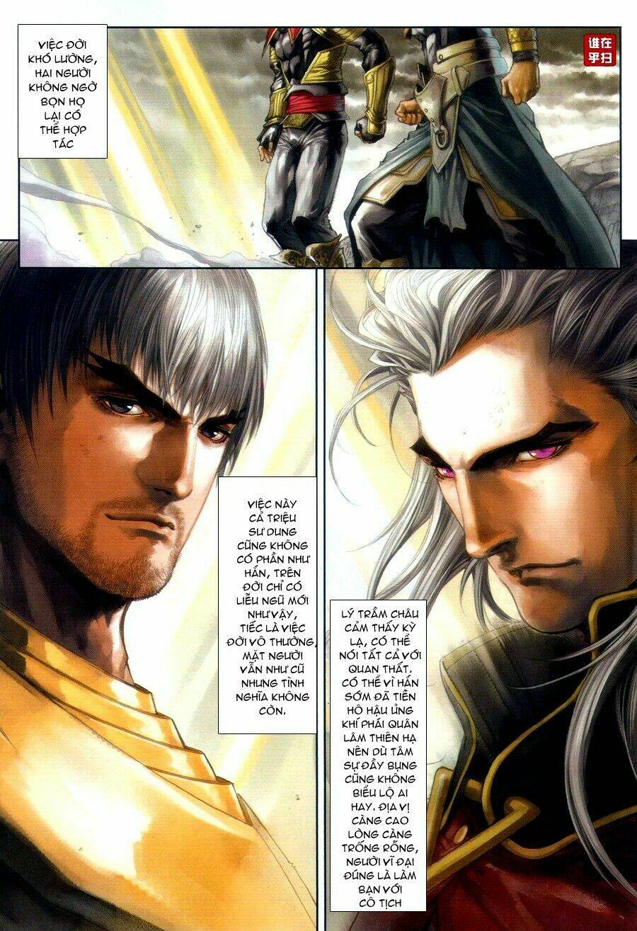 Ôn Thụy An Quần Hiệp Truyện Chapter 55 - Trang 2