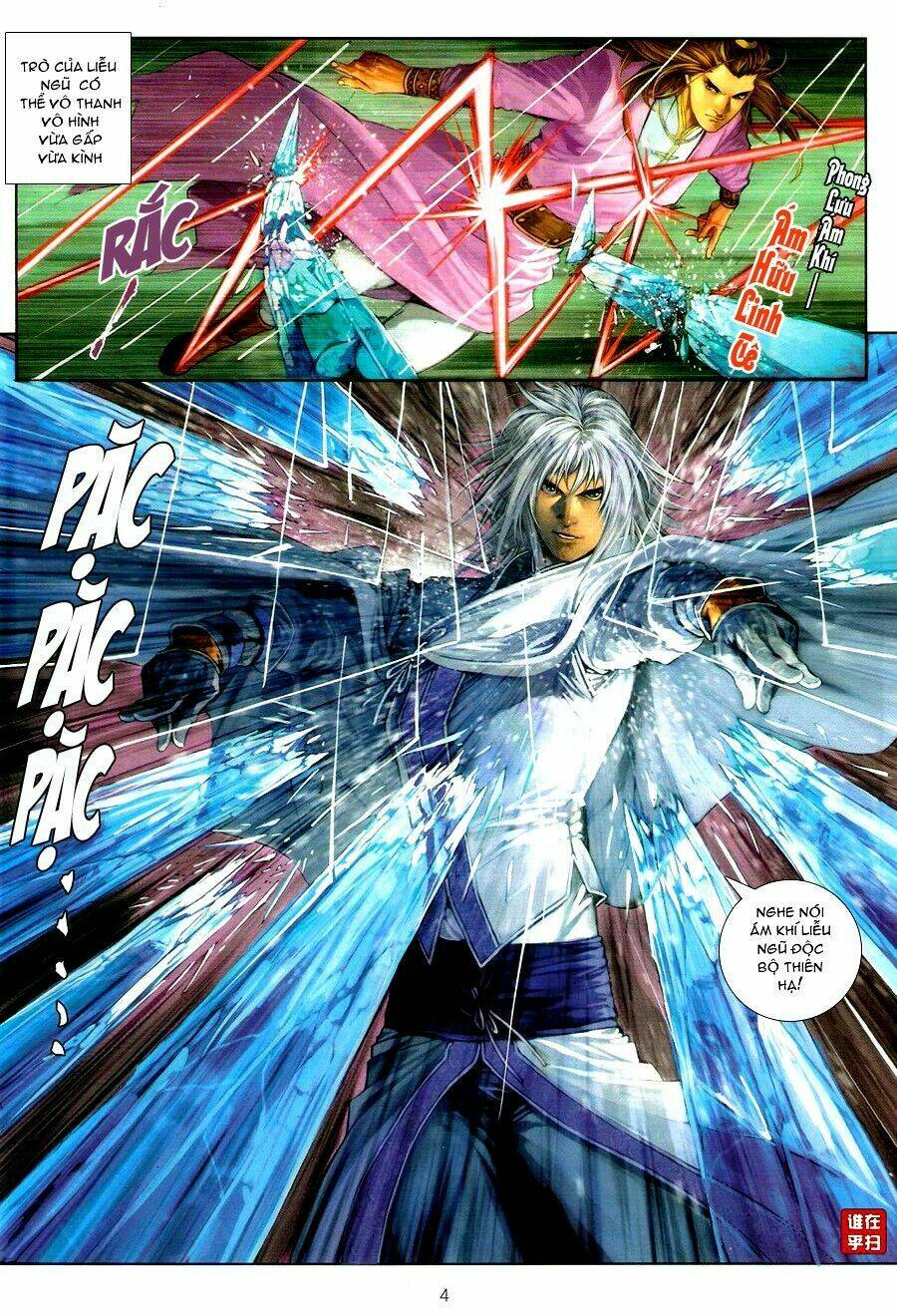 Ôn Thụy An Quần Hiệp Truyện Chapter 55 - Trang 2