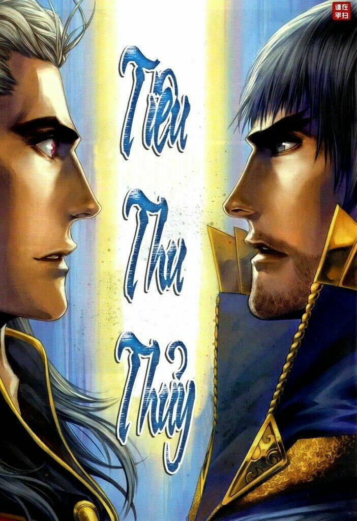 Ôn Thụy An Quần Hiệp Truyện Chapter 56 - Trang 2