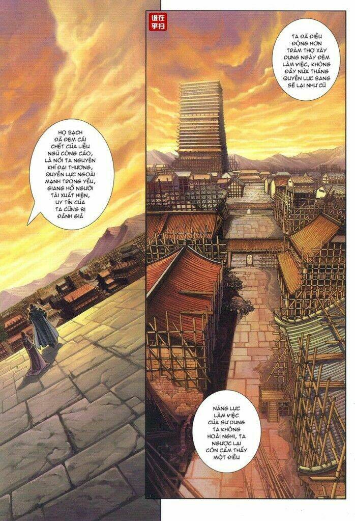 Ôn Thụy An Quần Hiệp Truyện Chapter 56 - Trang 2