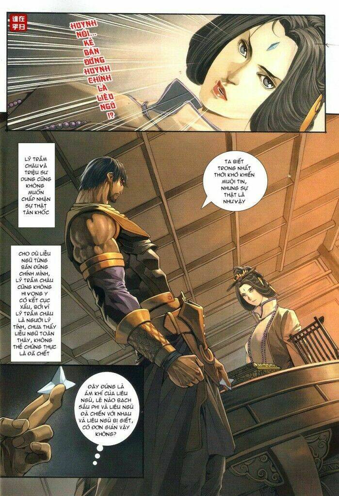 Ôn Thụy An Quần Hiệp Truyện Chapter 56 - Trang 2