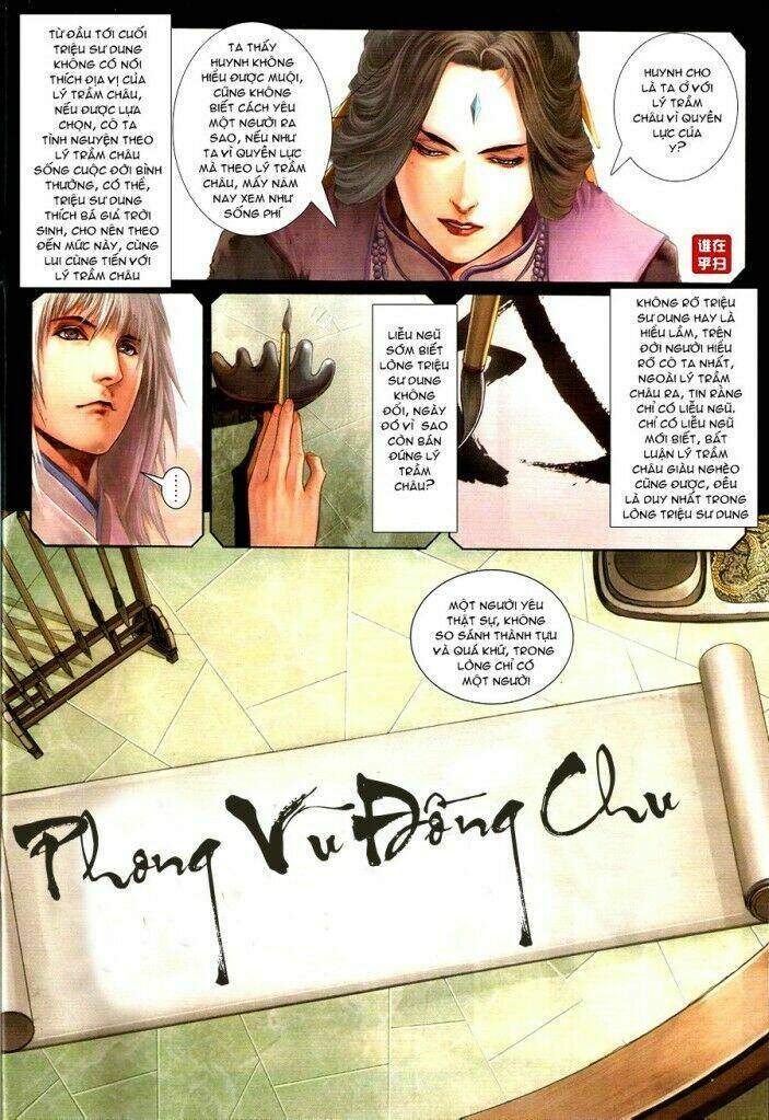 Ôn Thụy An Quần Hiệp Truyện Chapter 56 - Trang 2