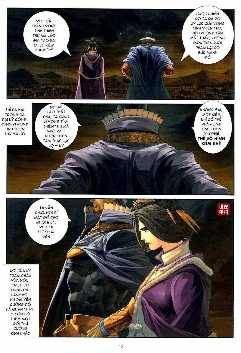 Ôn Thụy An Quần Hiệp Truyện Chapter 57 - Trang 2