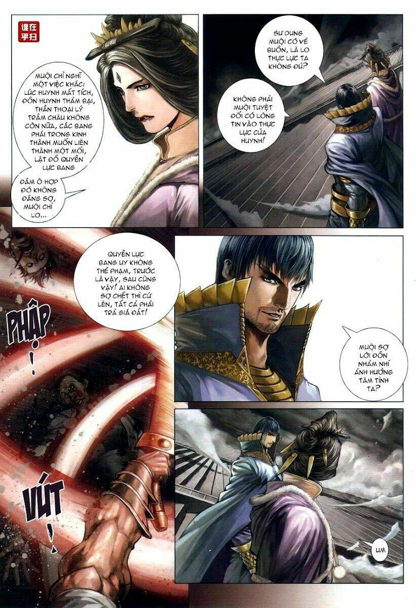 Ôn Thụy An Quần Hiệp Truyện Chapter 57 - Trang 2