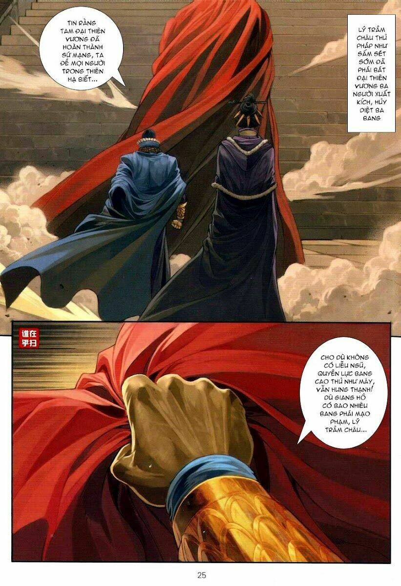 Ôn Thụy An Quần Hiệp Truyện Chapter 57 - Trang 2