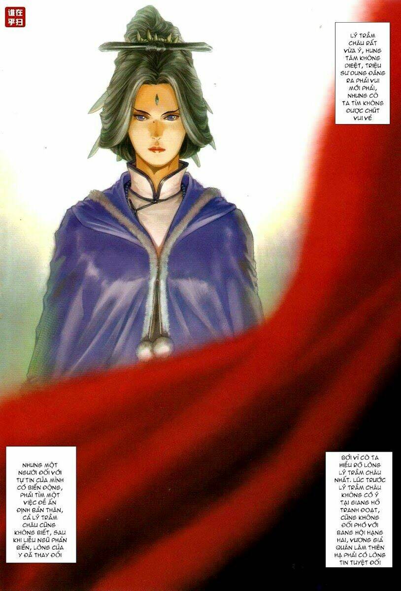 Ôn Thụy An Quần Hiệp Truyện Chapter 57 - Trang 2