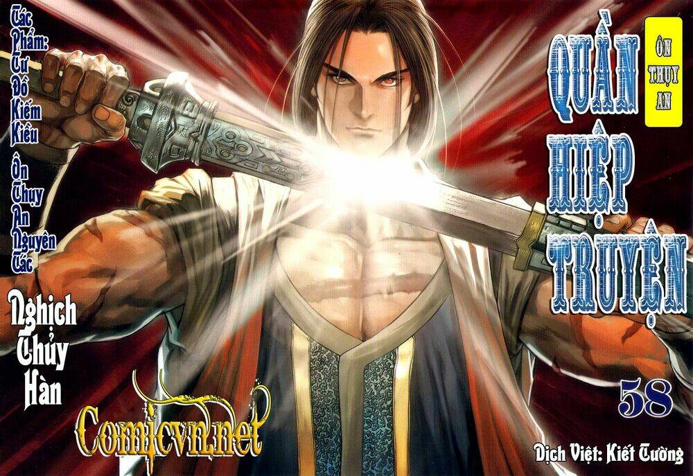 Ôn Thụy An Quần Hiệp Truyện Chapter 58 - Trang 2