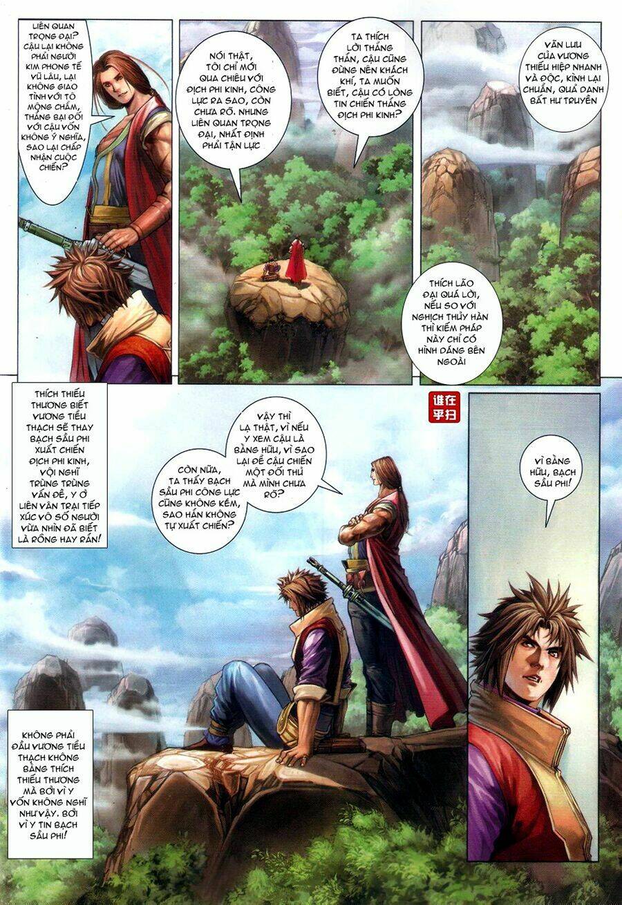 Ôn Thụy An Quần Hiệp Truyện Chapter 58 - Trang 2