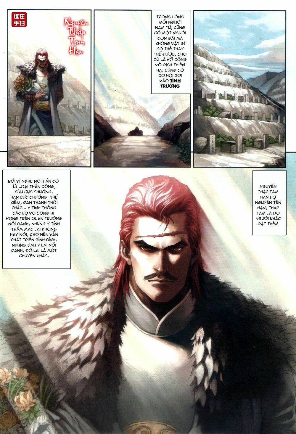 Ôn Thụy An Quần Hiệp Truyện Chapter 58 - Trang 2