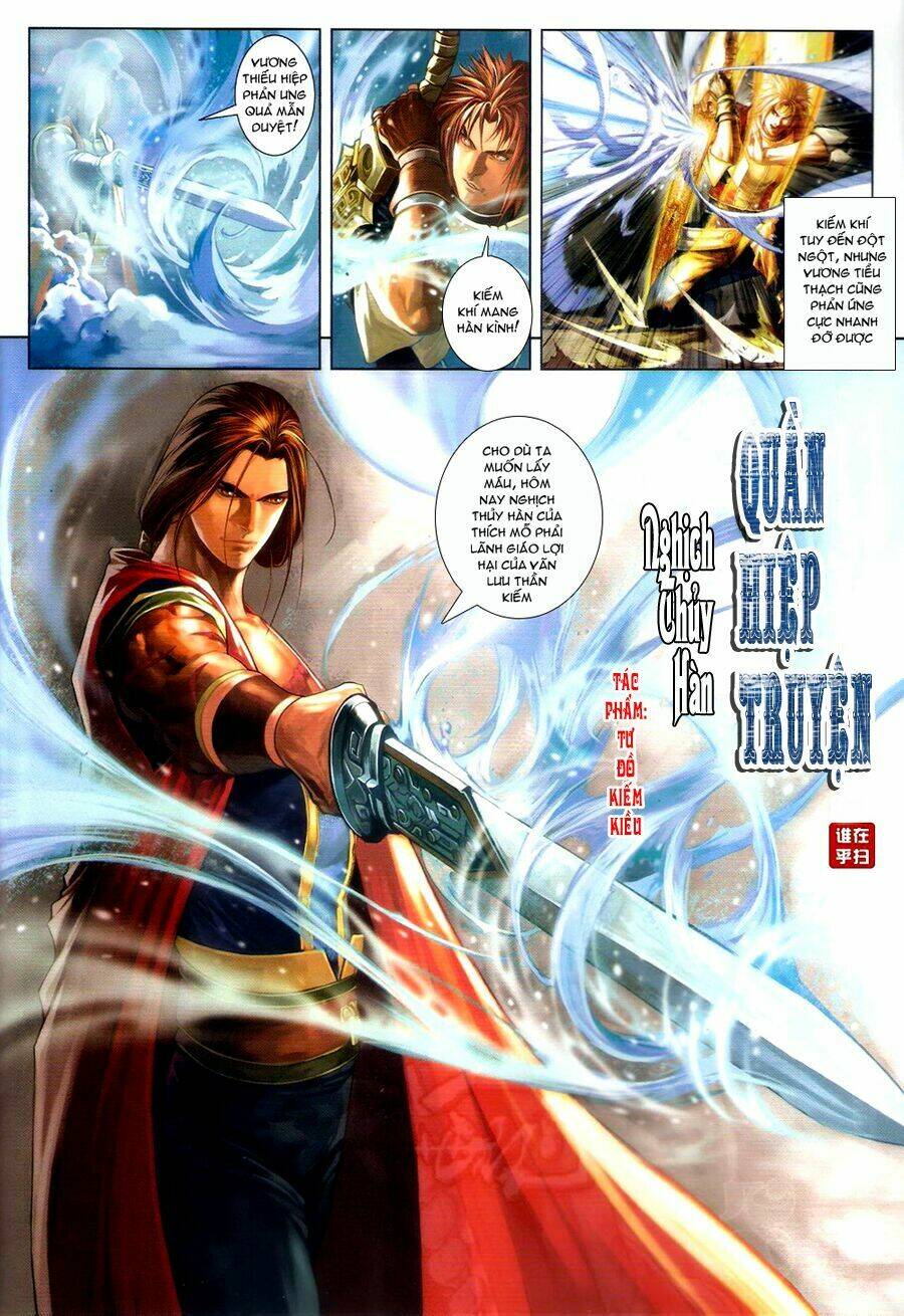 Ôn Thụy An Quần Hiệp Truyện Chapter 58 - Trang 2