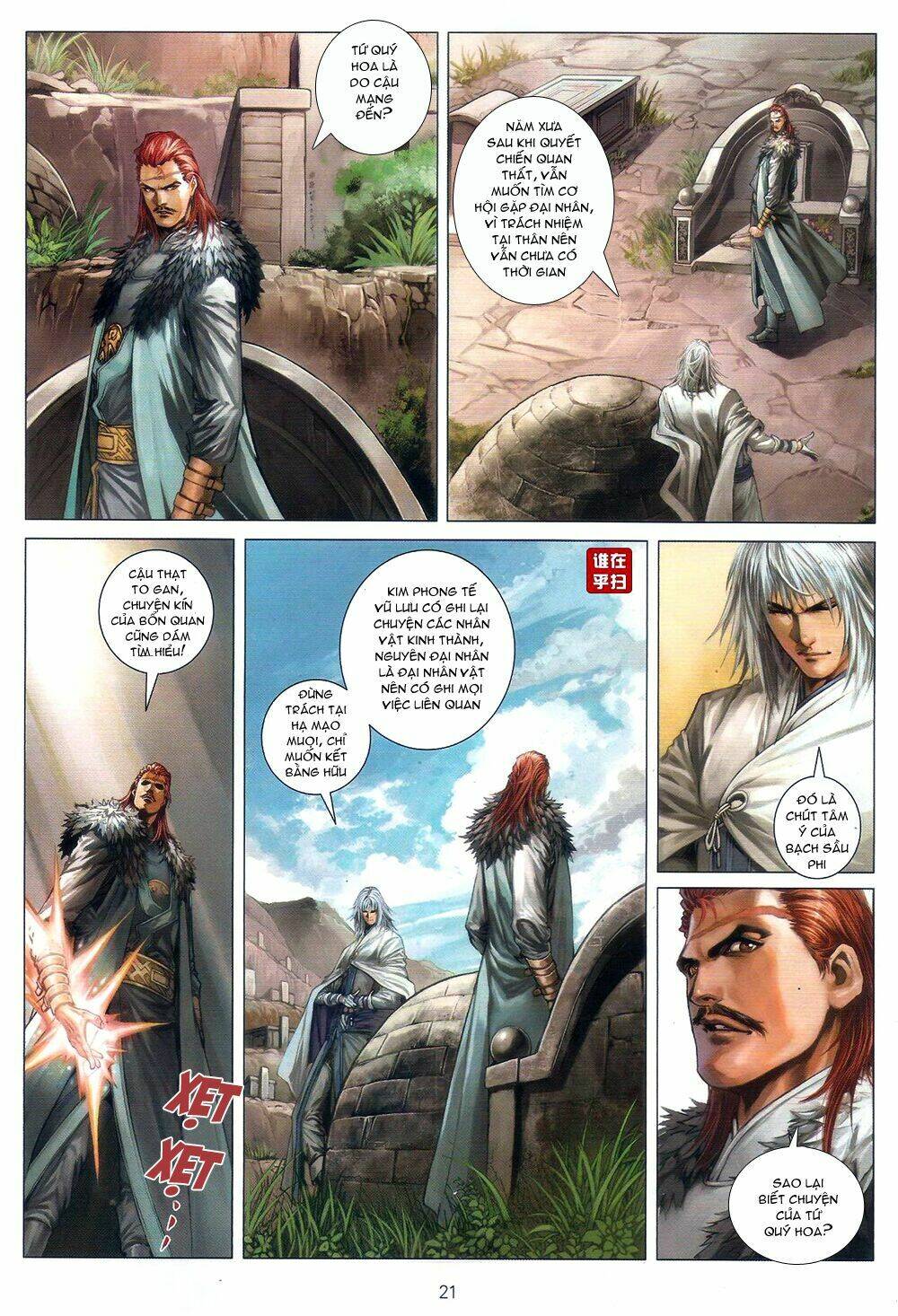 Ôn Thụy An Quần Hiệp Truyện Chapter 58 - Trang 2