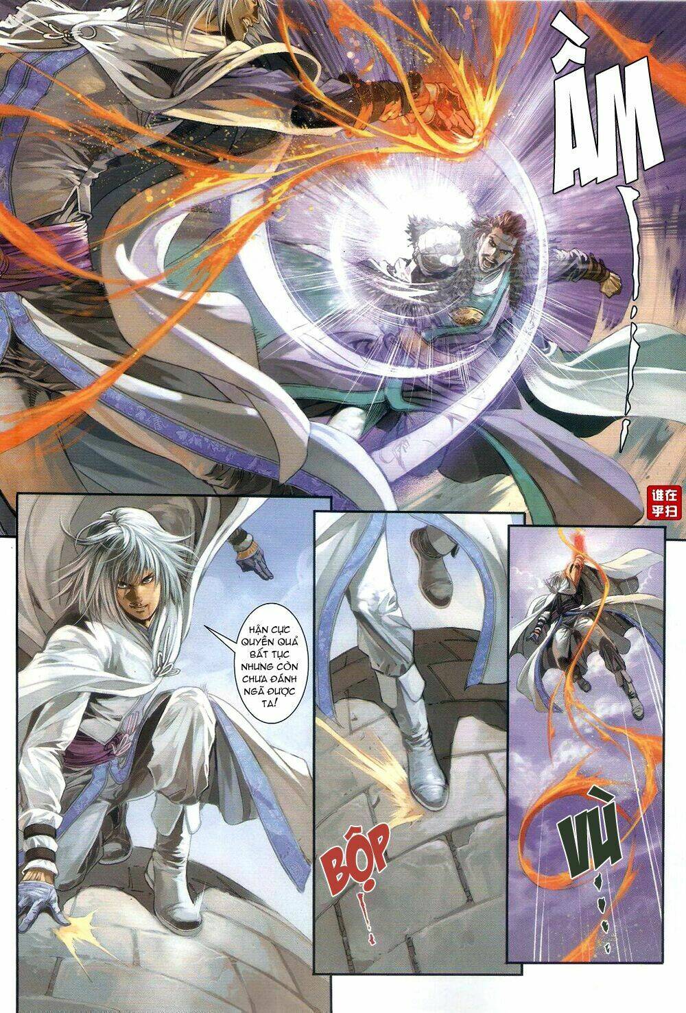 Ôn Thụy An Quần Hiệp Truyện Chapter 58 - Trang 2