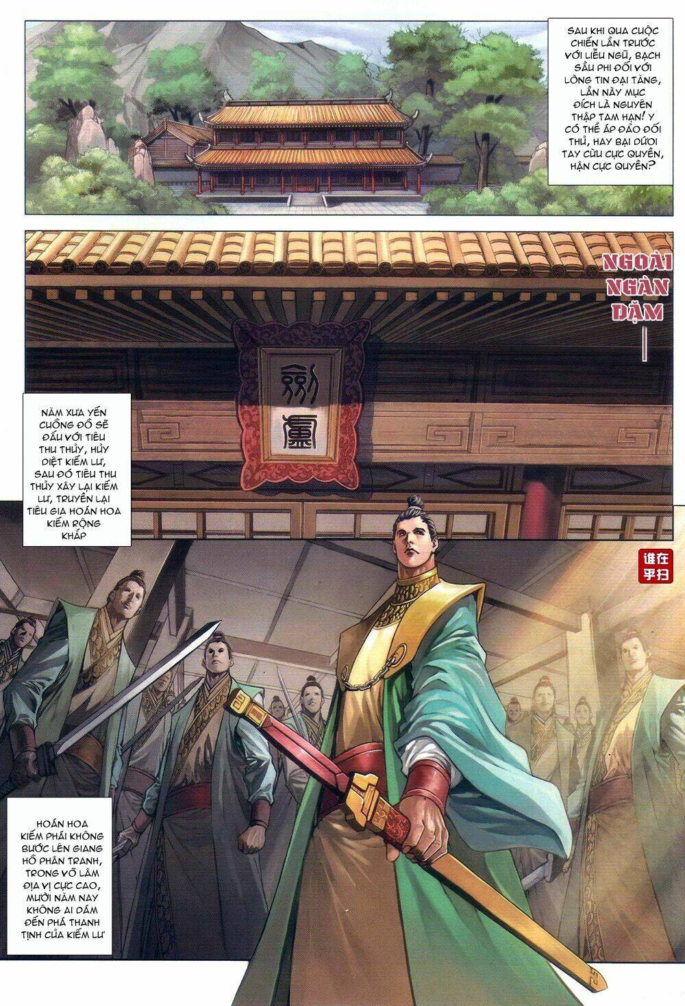 Ôn Thụy An Quần Hiệp Truyện Chapter 58 - Trang 2