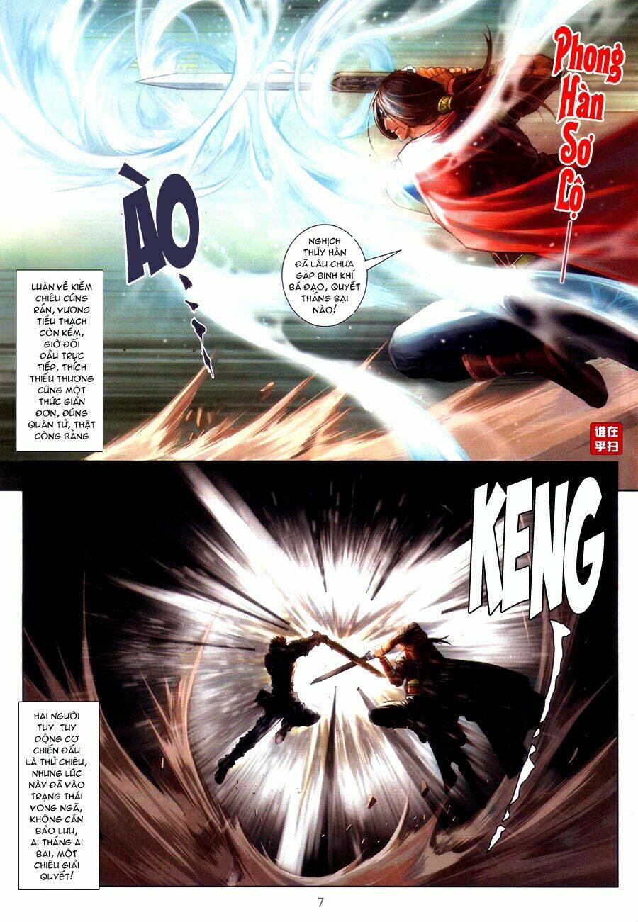 Ôn Thụy An Quần Hiệp Truyện Chapter 58 - Trang 2