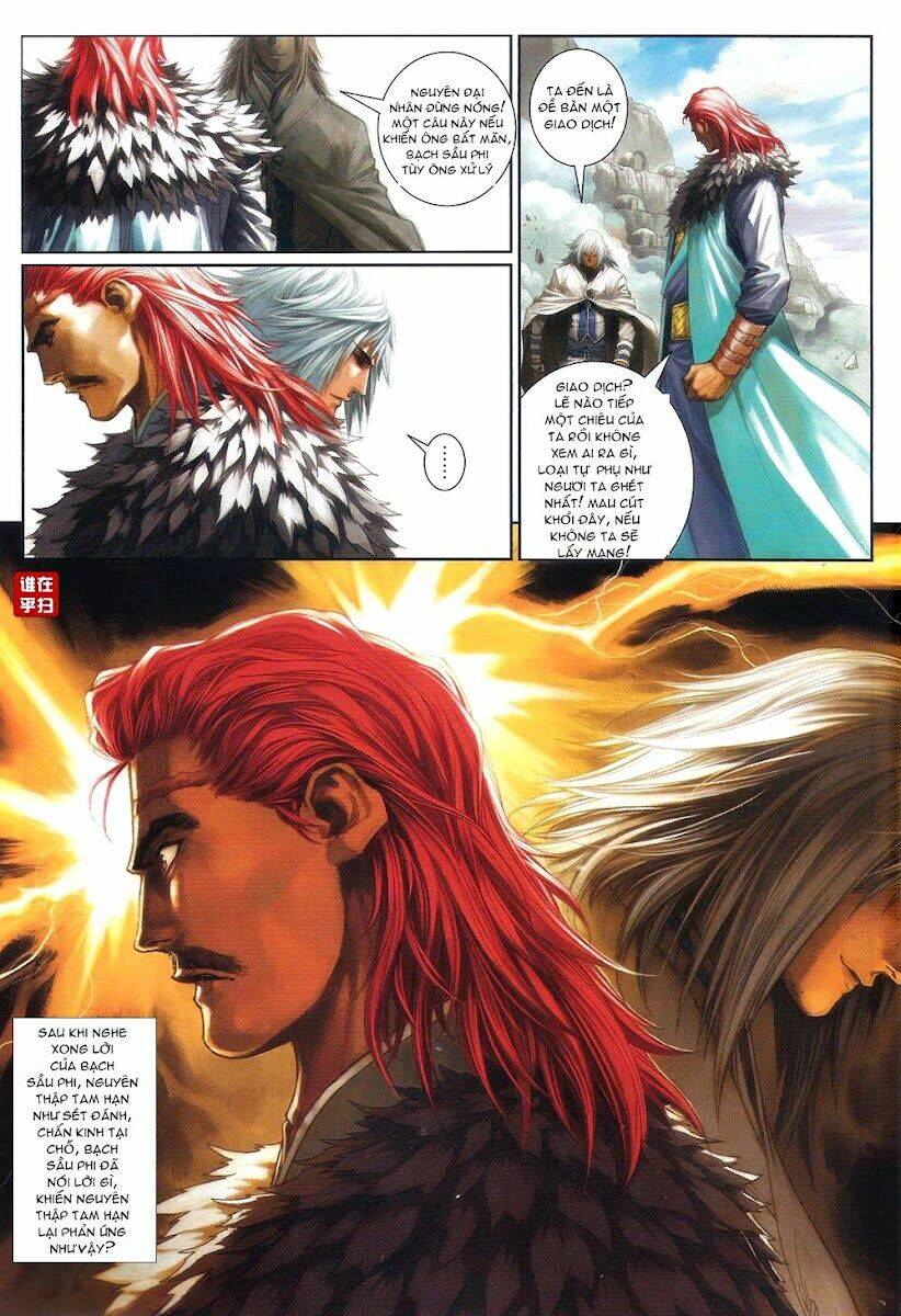 Ôn Thụy An Quần Hiệp Truyện Chapter 59 - Trang 2