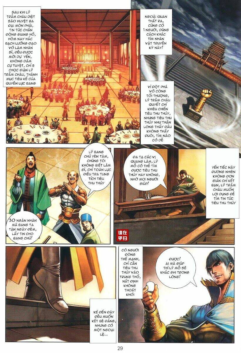 Ôn Thụy An Quần Hiệp Truyện Chapter 59 - Trang 2