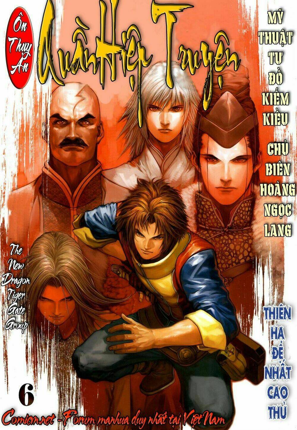 Ôn Thụy An Quần Hiệp Truyện Chapter 6 - Trang 2