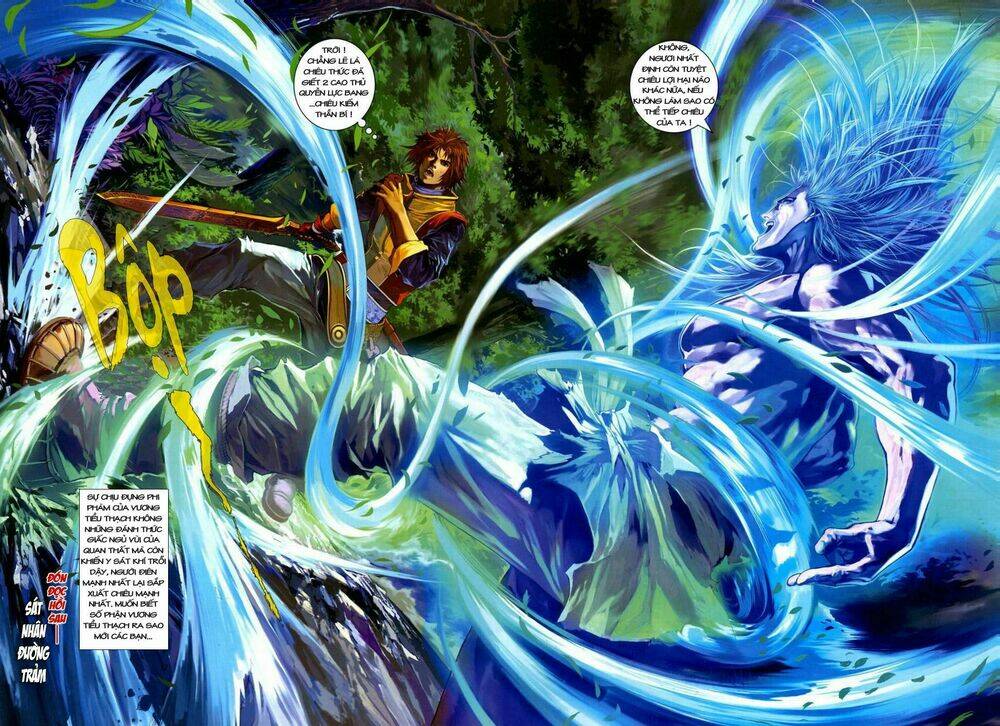 Ôn Thụy An Quần Hiệp Truyện Chapter 6 - Trang 2