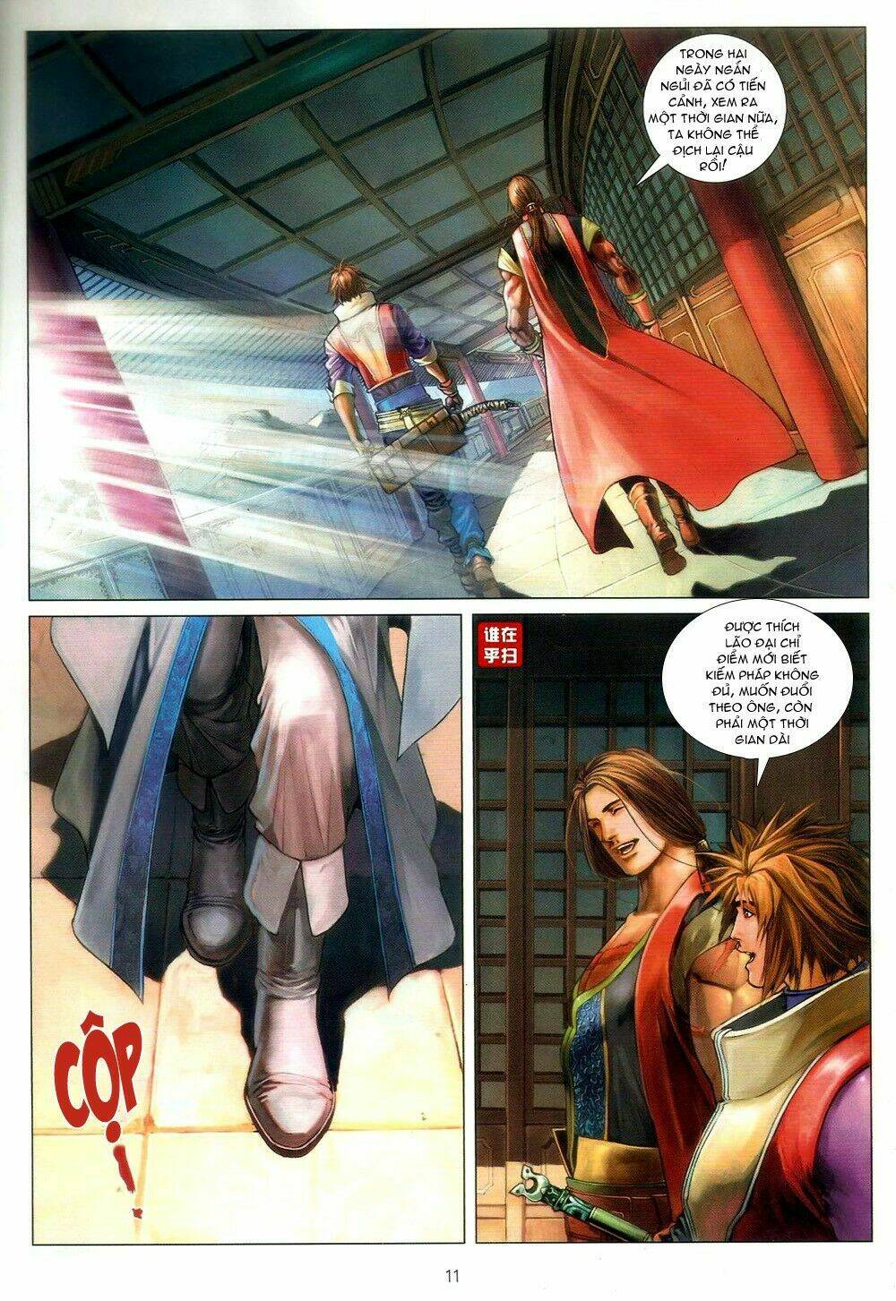 Ôn Thụy An Quần Hiệp Truyện Chapter 60 - Trang 2