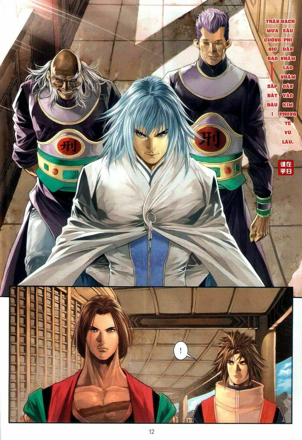 Ôn Thụy An Quần Hiệp Truyện Chapter 60 - Trang 2