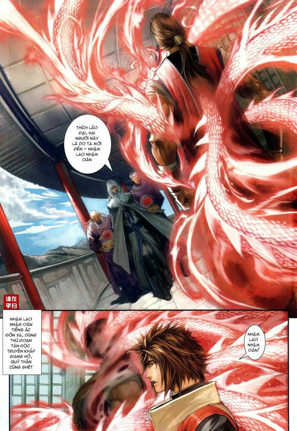 Ôn Thụy An Quần Hiệp Truyện Chapter 60 - Trang 2