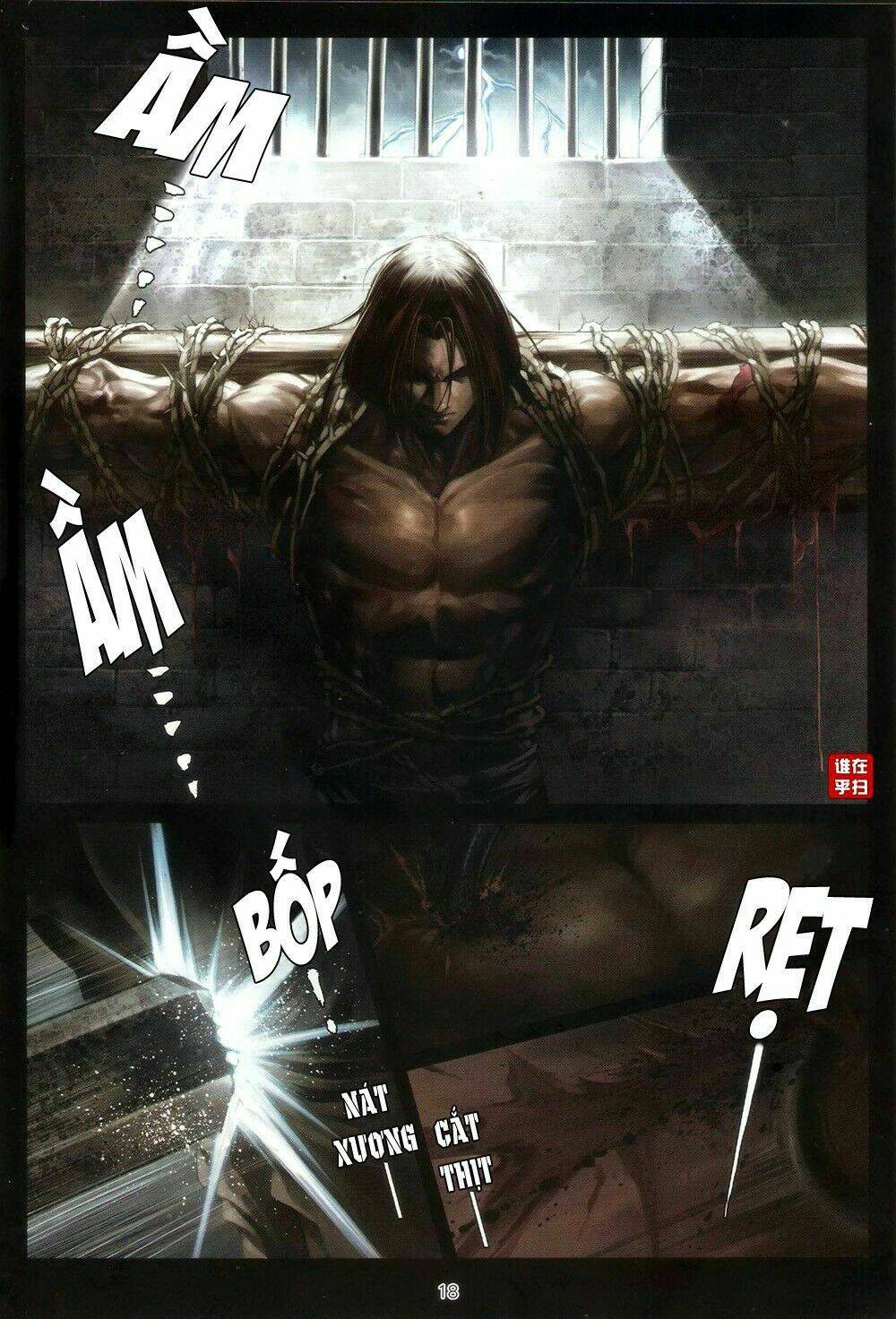 Ôn Thụy An Quần Hiệp Truyện Chapter 60 - Trang 2