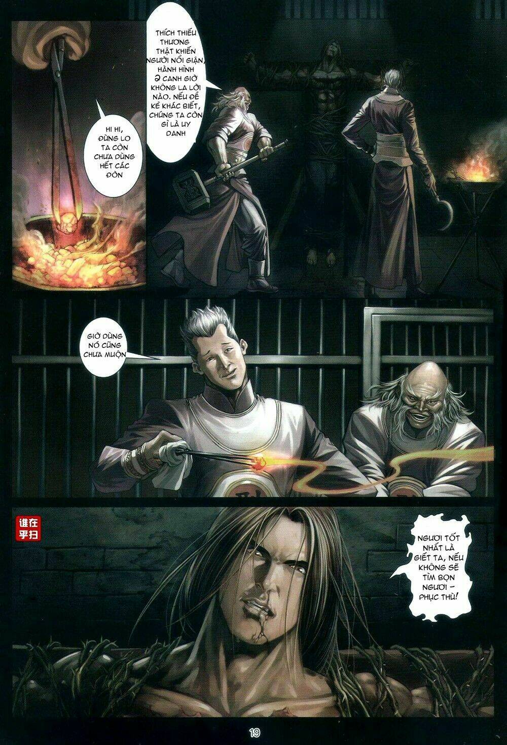 Ôn Thụy An Quần Hiệp Truyện Chapter 60 - Trang 2