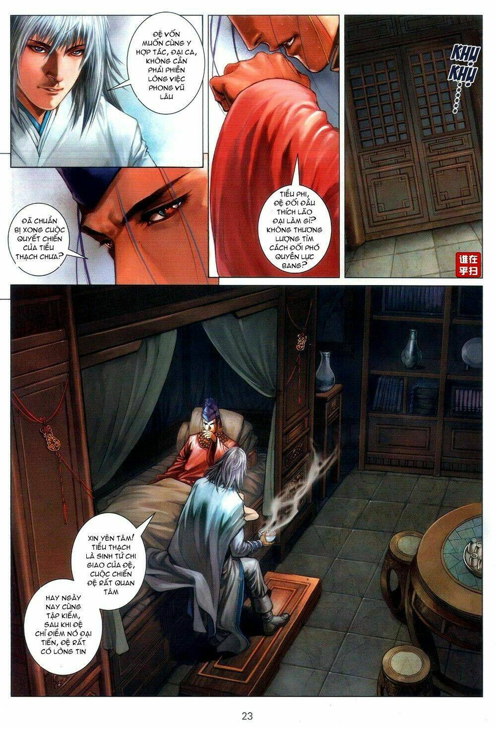 Ôn Thụy An Quần Hiệp Truyện Chapter 60 - Trang 2