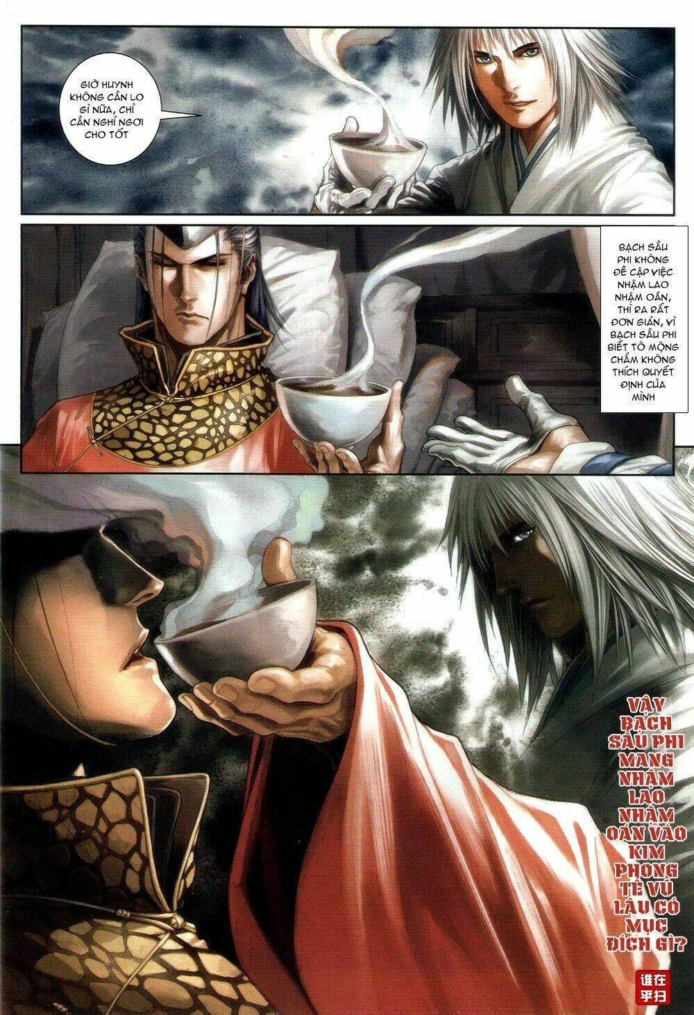 Ôn Thụy An Quần Hiệp Truyện Chapter 60 - Trang 2