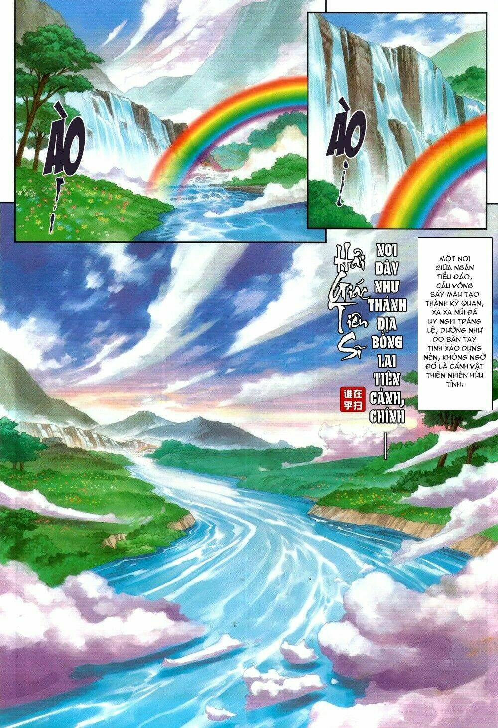 Ôn Thụy An Quần Hiệp Truyện Chapter 60 - Trang 2