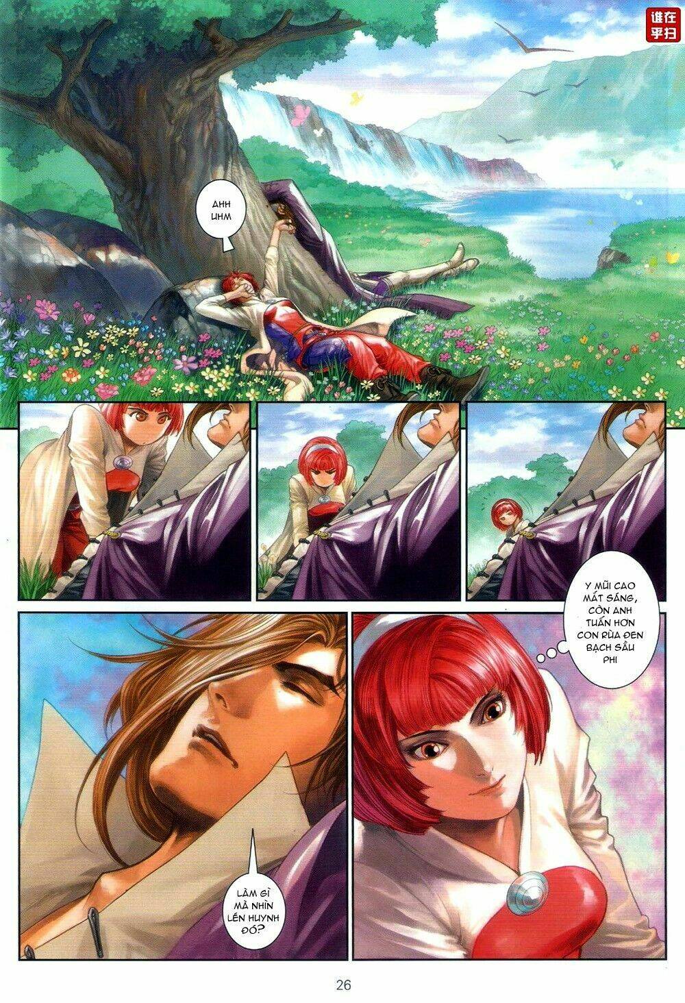 Ôn Thụy An Quần Hiệp Truyện Chapter 60 - Trang 2