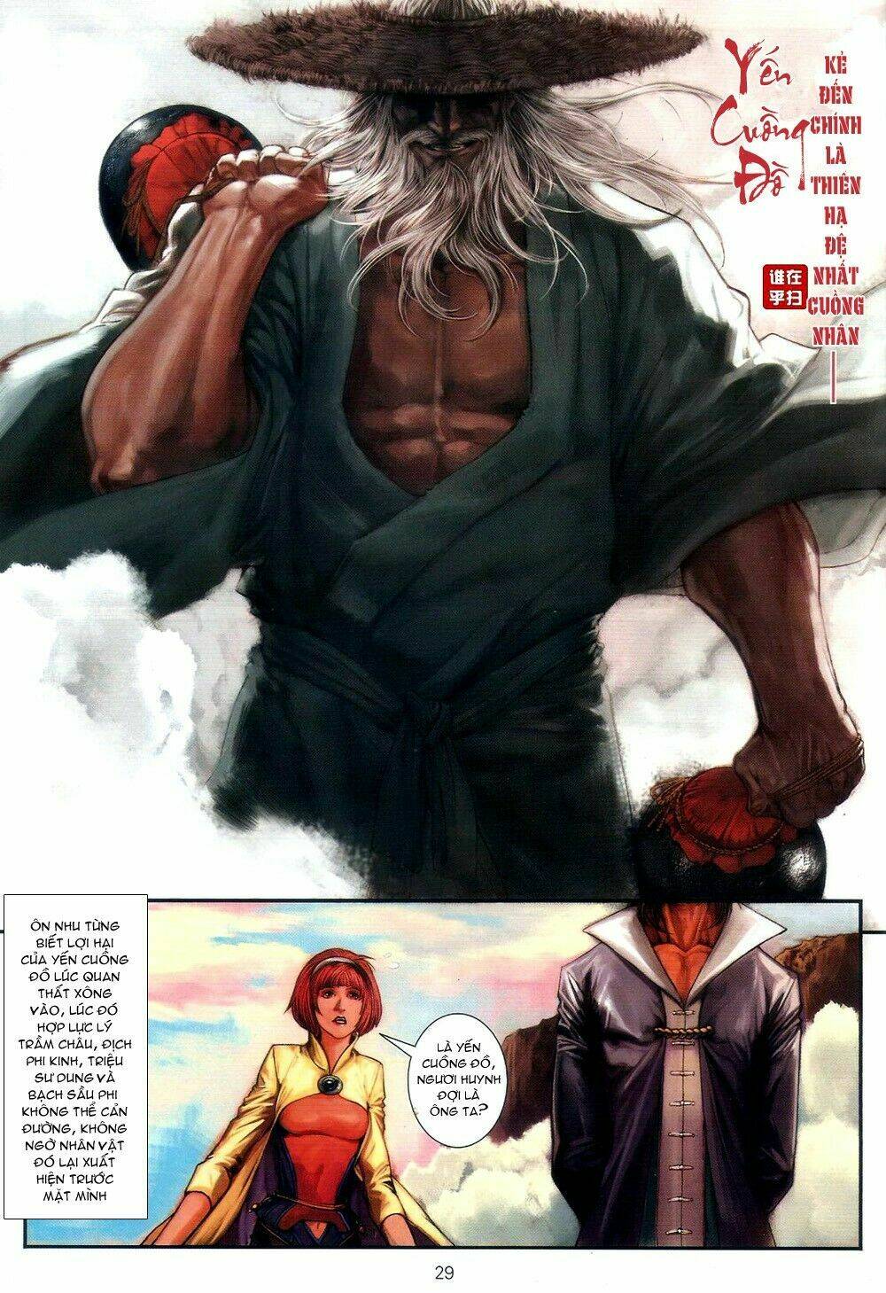 Ôn Thụy An Quần Hiệp Truyện Chapter 60 - Trang 2