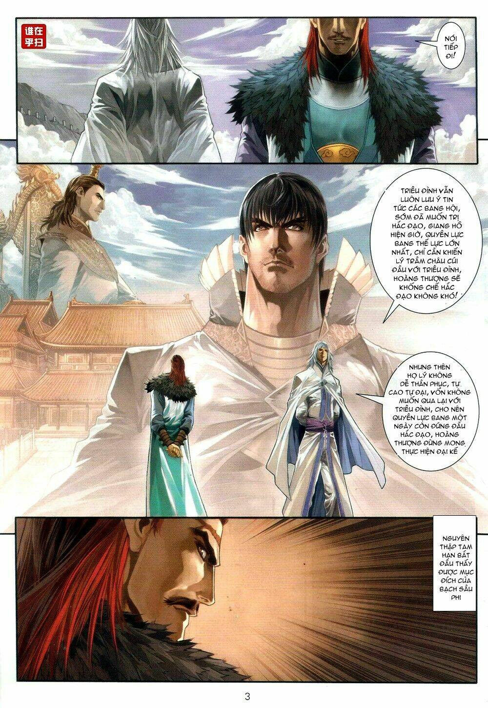 Ôn Thụy An Quần Hiệp Truyện Chapter 60 - Trang 2