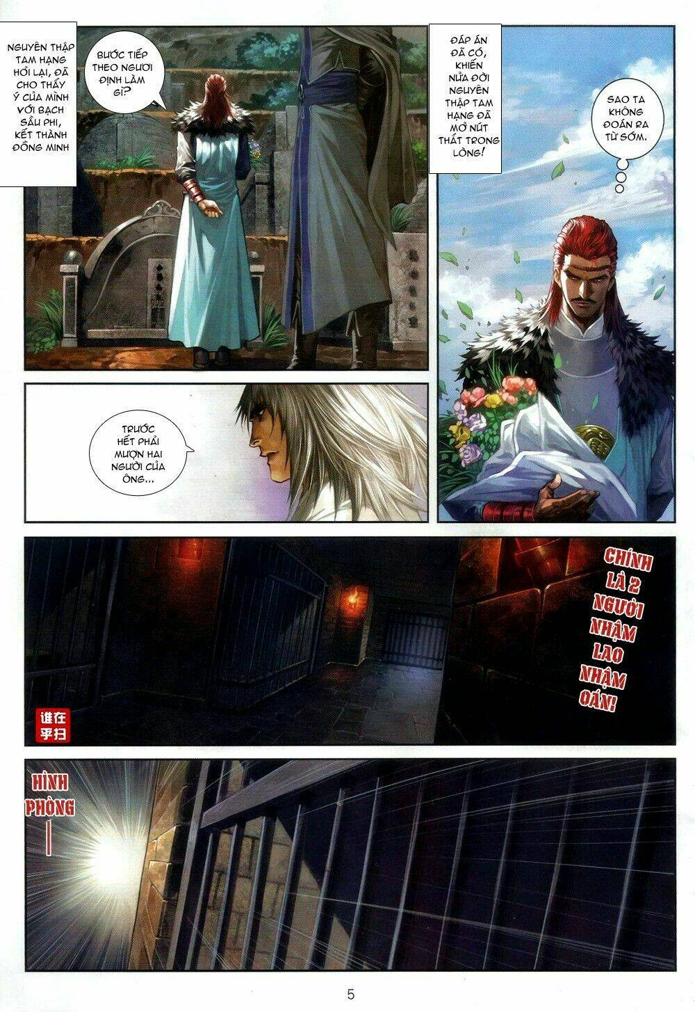 Ôn Thụy An Quần Hiệp Truyện Chapter 60 - Trang 2