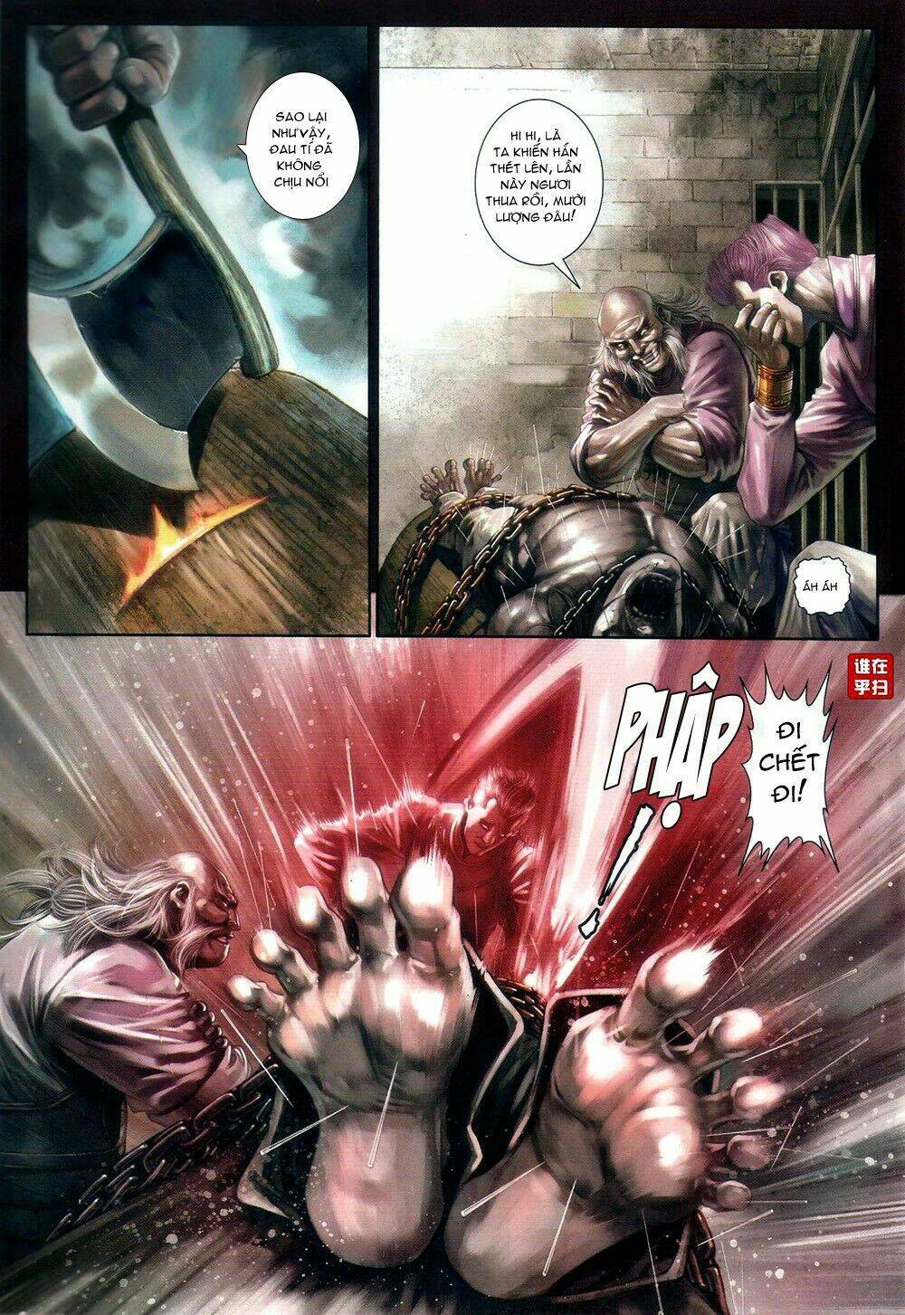 Ôn Thụy An Quần Hiệp Truyện Chapter 60 - Trang 2