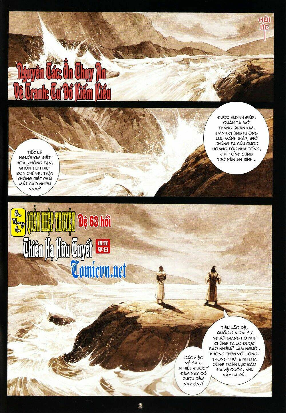 Ôn Thụy An Quần Hiệp Truyện Chapter 63 - Trang 2