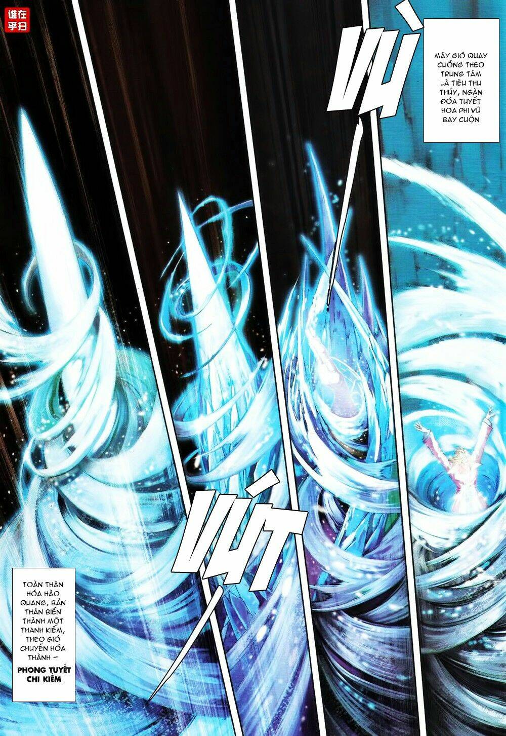 Ôn Thụy An Quần Hiệp Truyện Chapter 63 - Trang 2