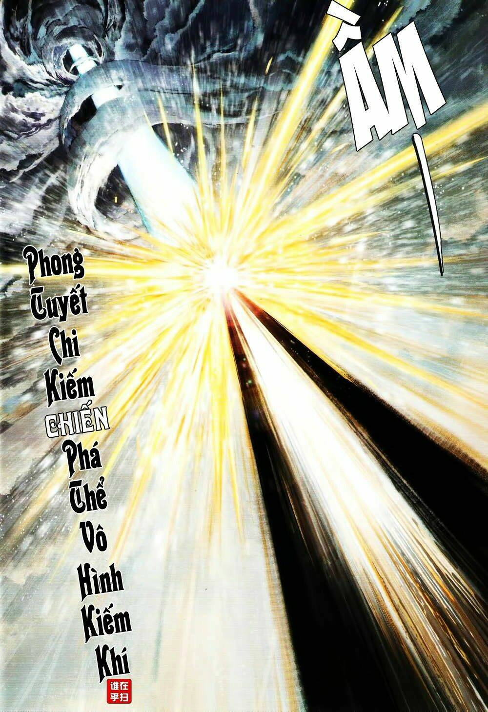 Ôn Thụy An Quần Hiệp Truyện Chapter 63 - Trang 2