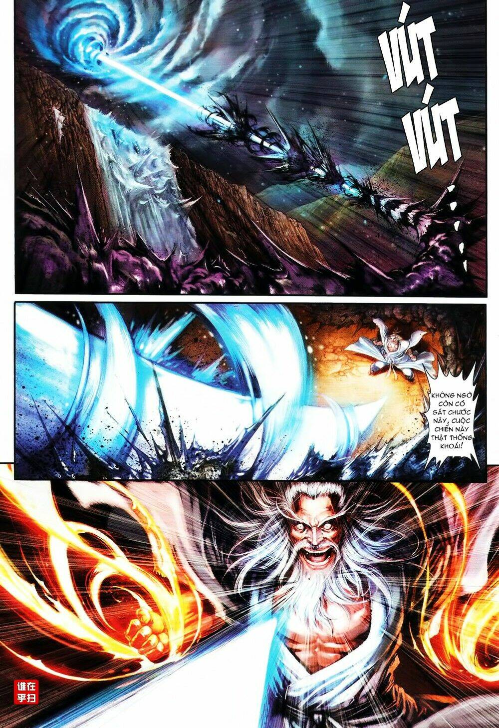 Ôn Thụy An Quần Hiệp Truyện Chapter 63 - Trang 2