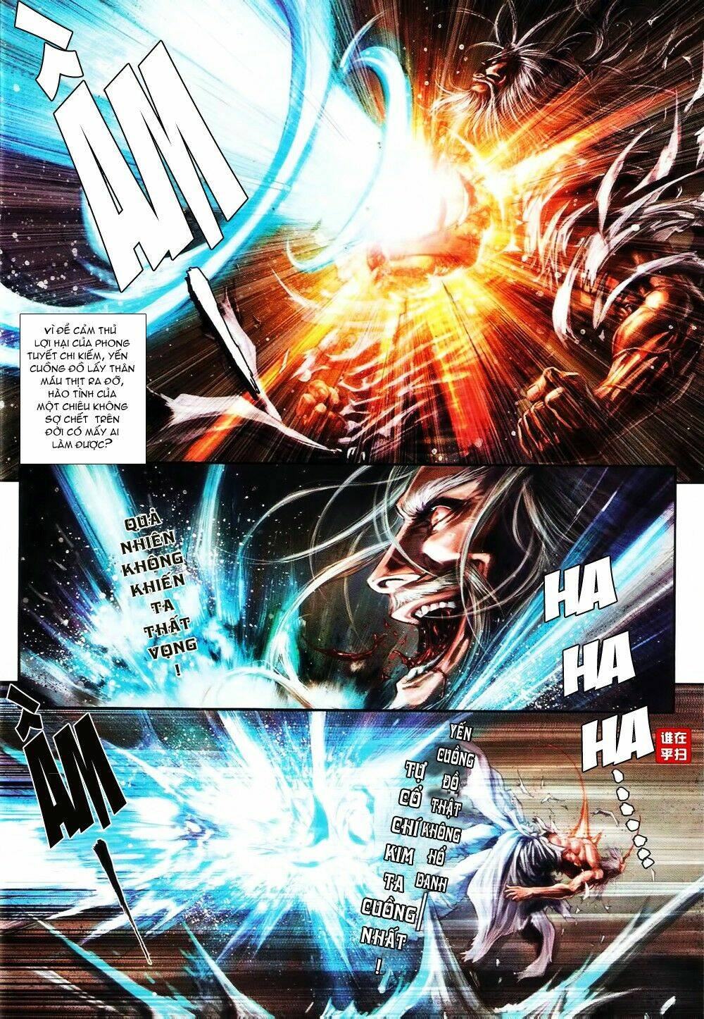 Ôn Thụy An Quần Hiệp Truyện Chapter 63 - Trang 2