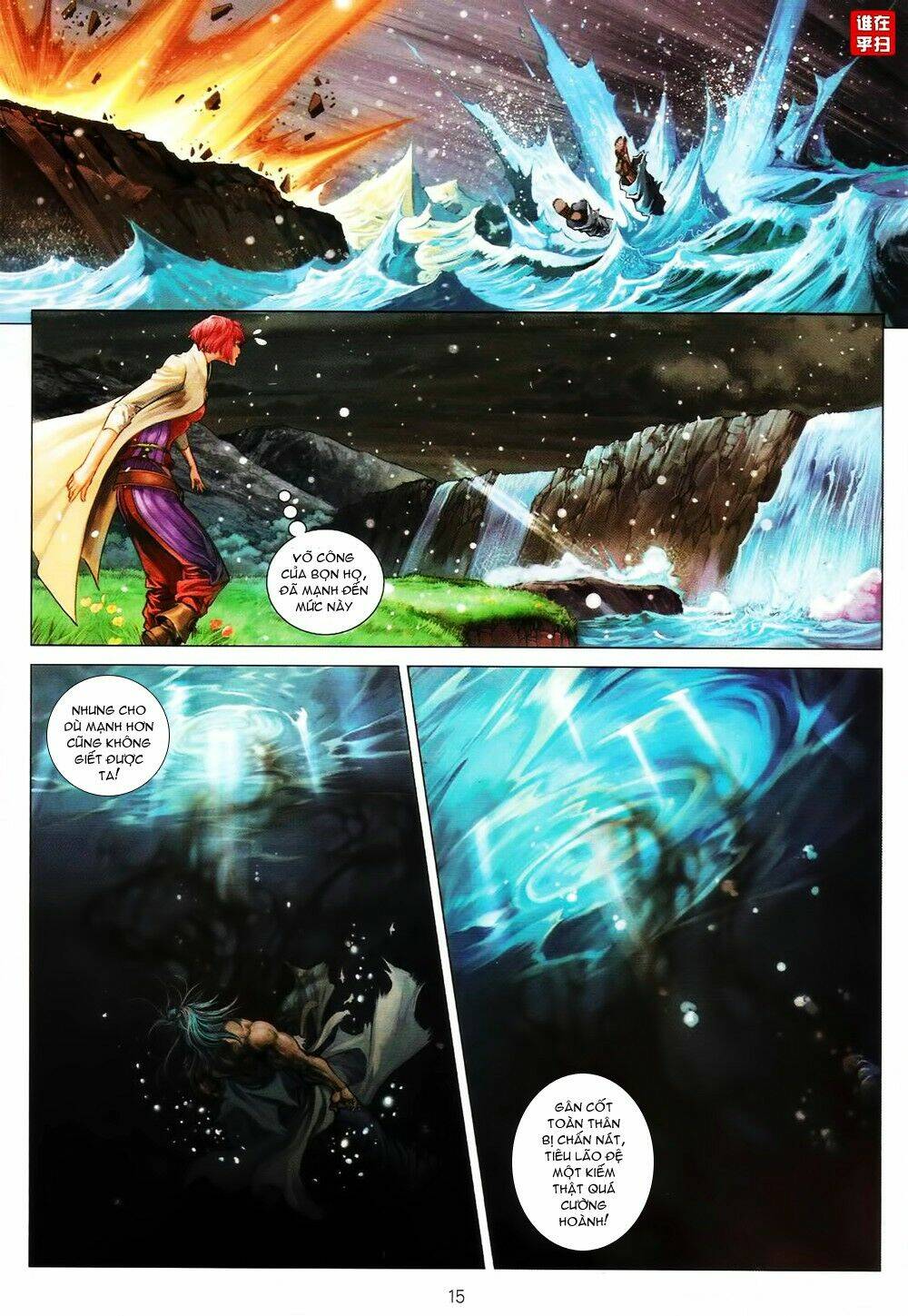 Ôn Thụy An Quần Hiệp Truyện Chapter 63 - Trang 2