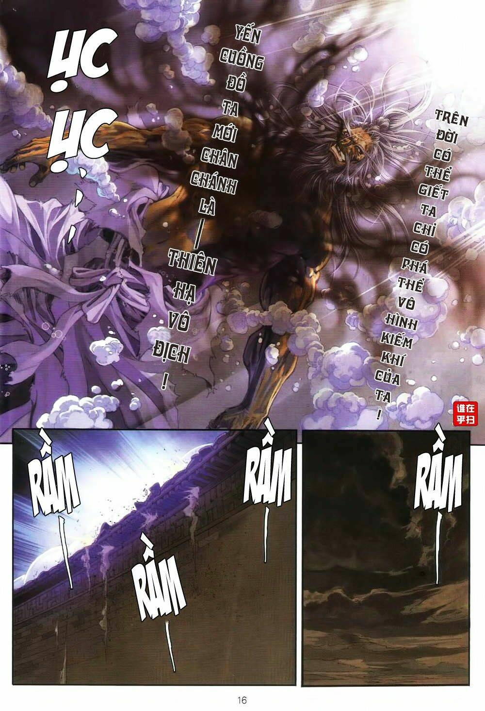 Ôn Thụy An Quần Hiệp Truyện Chapter 63 - Trang 2