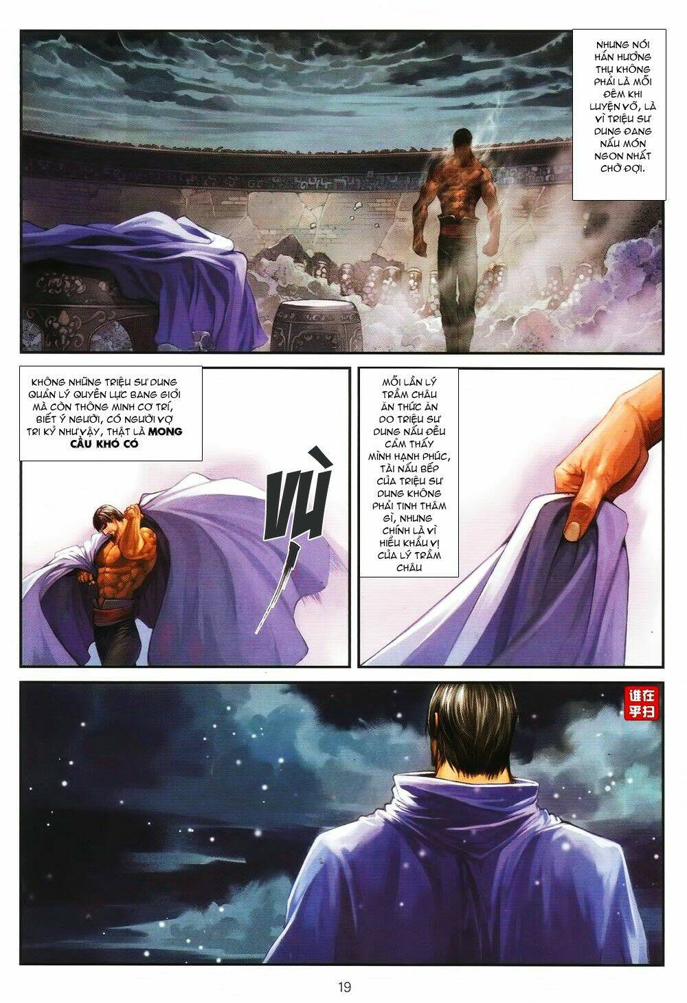 Ôn Thụy An Quần Hiệp Truyện Chapter 63 - Trang 2