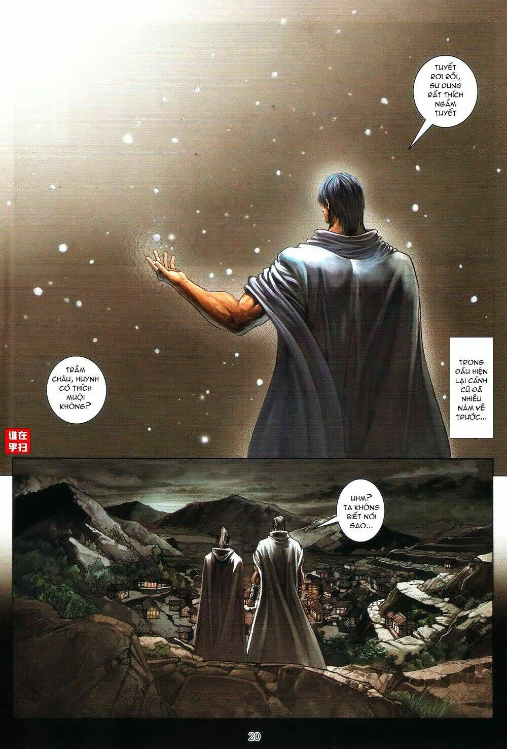 Ôn Thụy An Quần Hiệp Truyện Chapter 63 - Trang 2