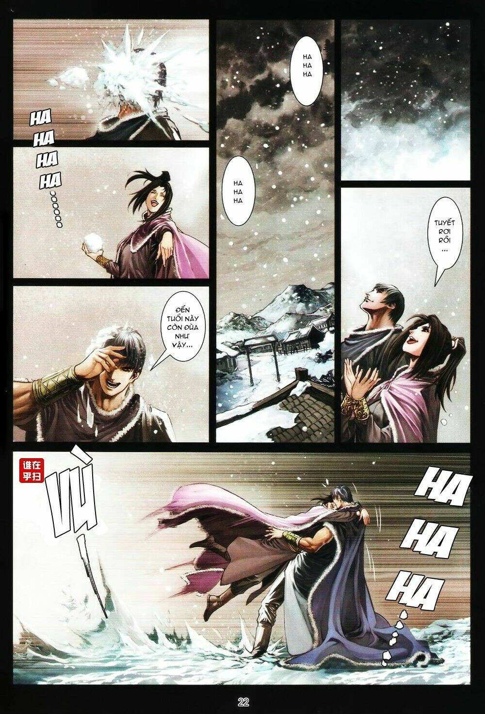 Ôn Thụy An Quần Hiệp Truyện Chapter 63 - Trang 2